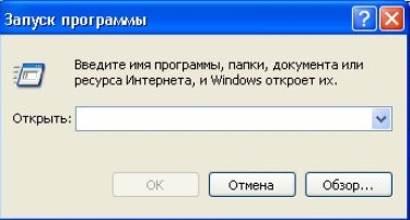 ��������� ���� ������� �����