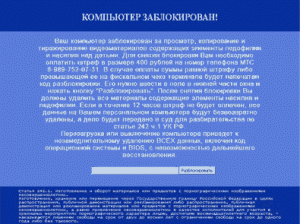 ���������� ���� ����������� ����-�����������